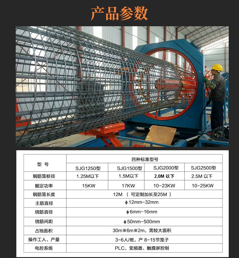 11详情_05.jpg