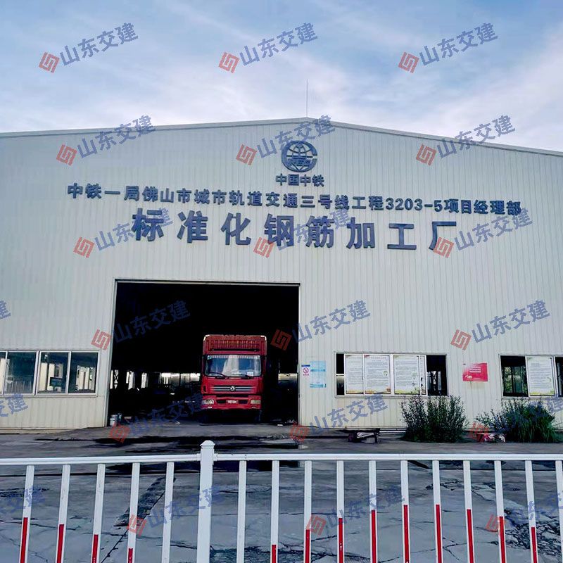 中铁一局